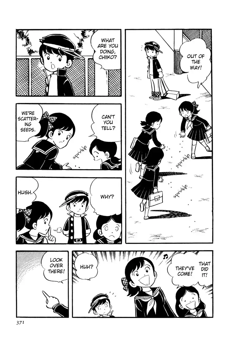 Mitsuru Adachi Anthologies Chapter 9 3